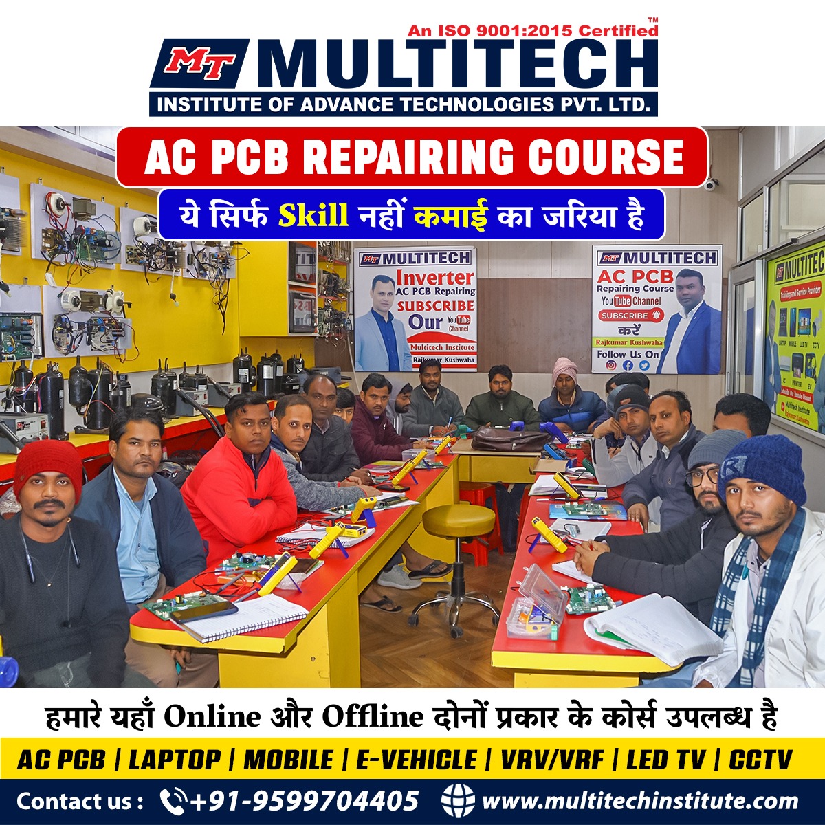 Ac Pcb Repairing Course
