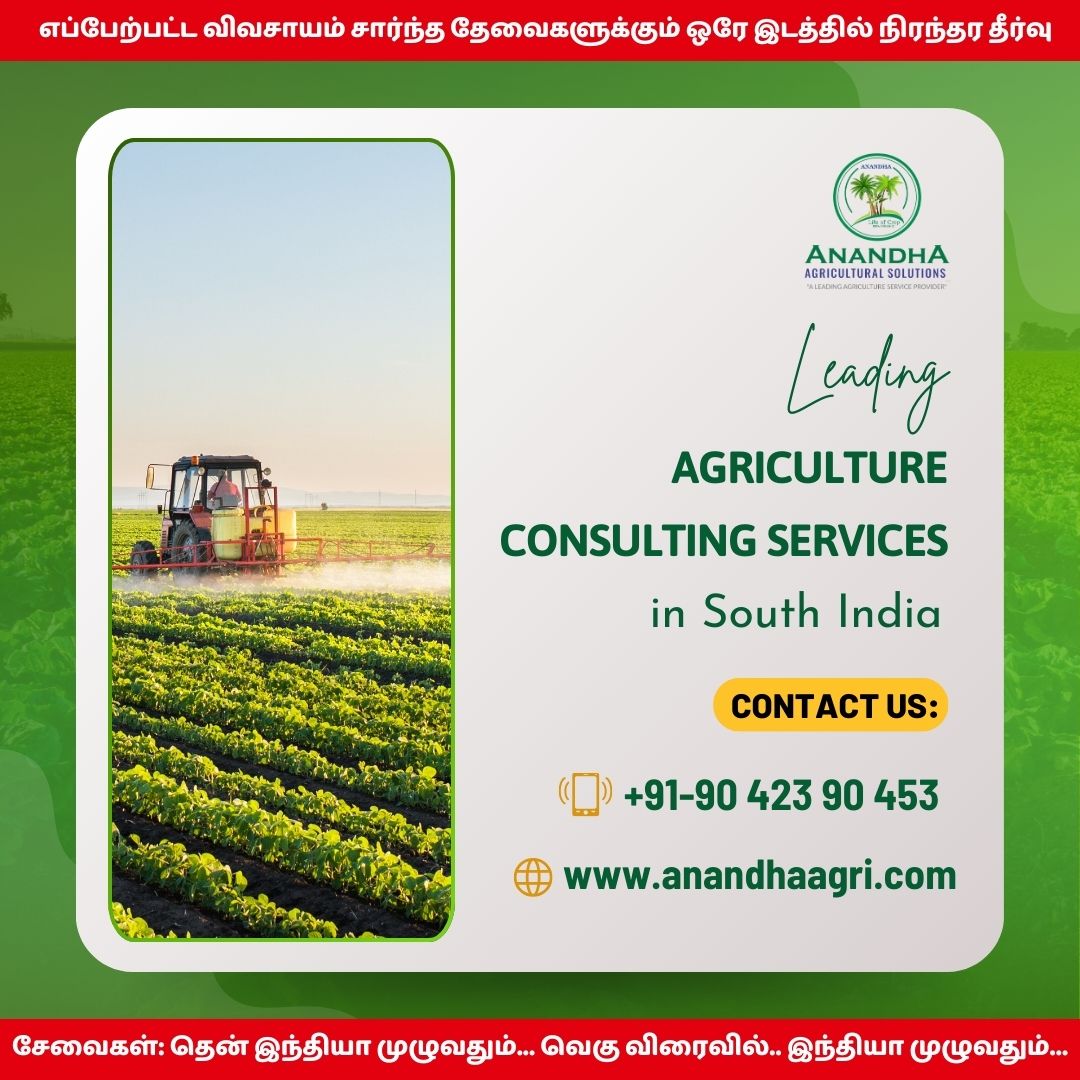 Top Farming Consulting In Tamilnadu