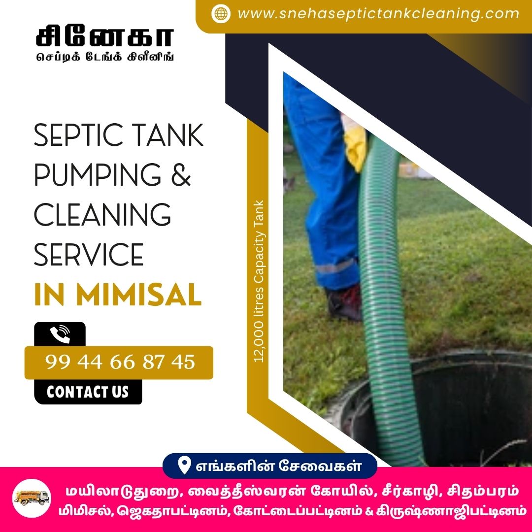 The Best Septic Tank Cleaners In Mayiladuthurai