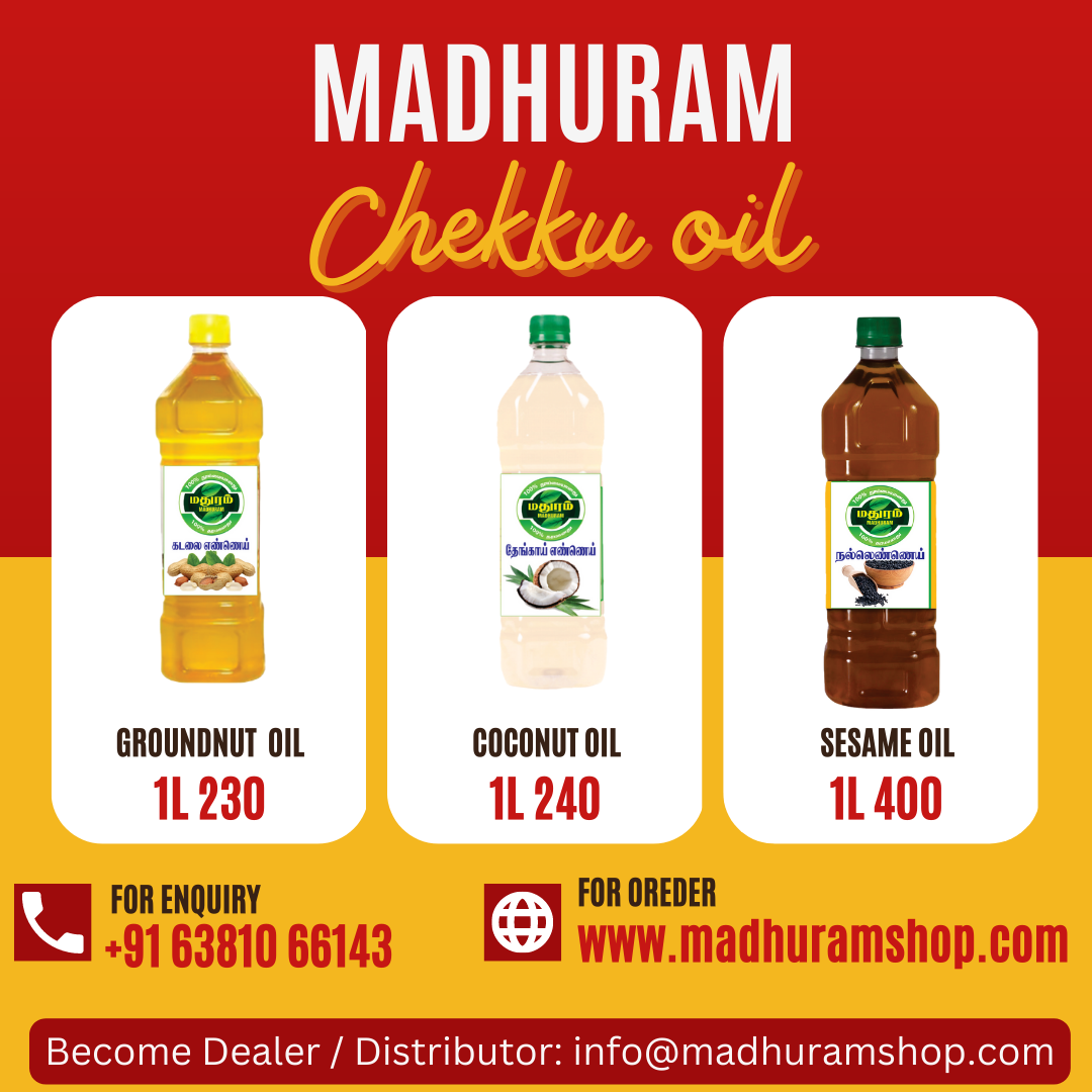 The Best Chekku Oil Manufacturers In Dindigul