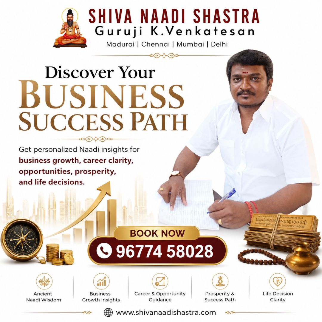 Business Growth Astrology Consultation By Guruji K. Venkatesan