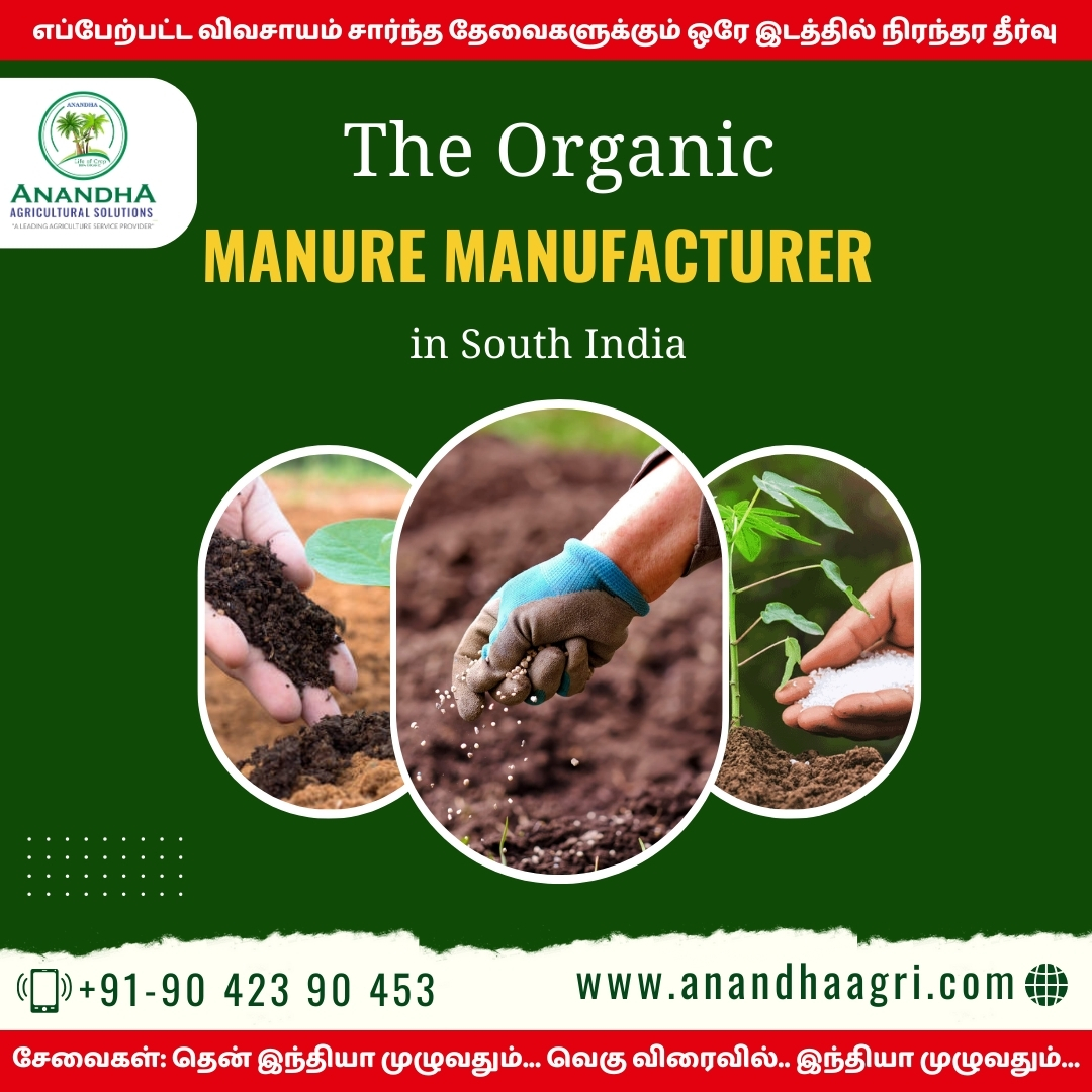 Best Organic Manure Wholesalers In Tamilnadu