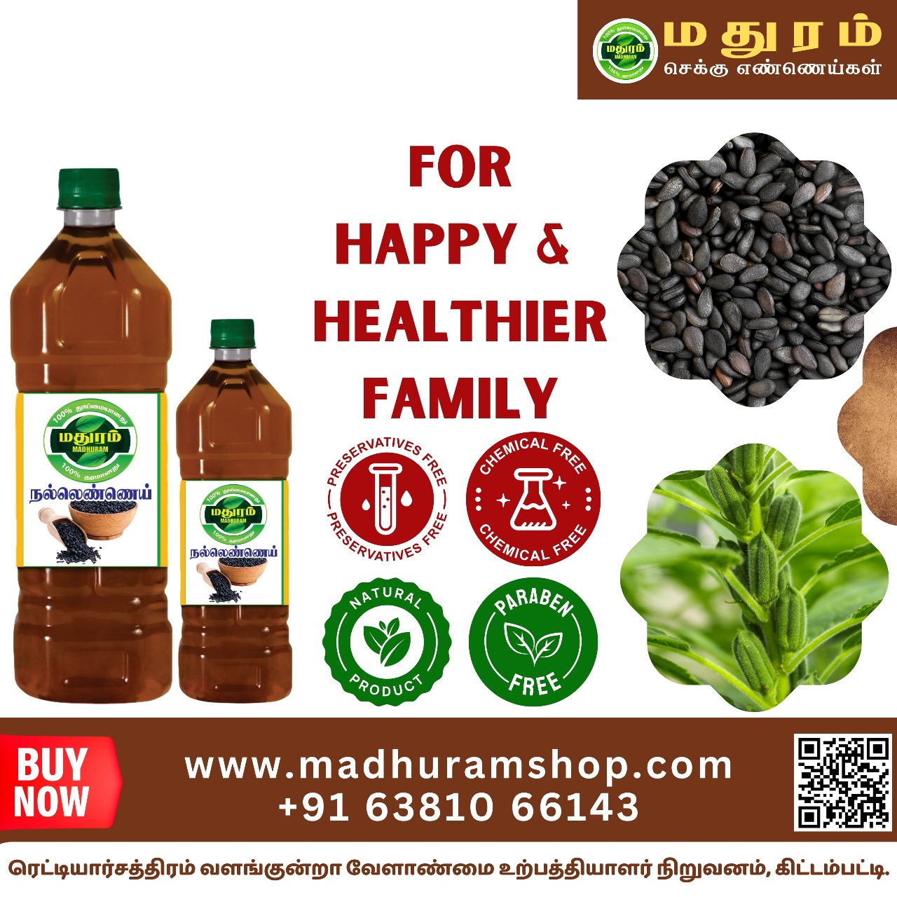 Palm-jaggery-added-chekku-sesame-oil-manufacturers