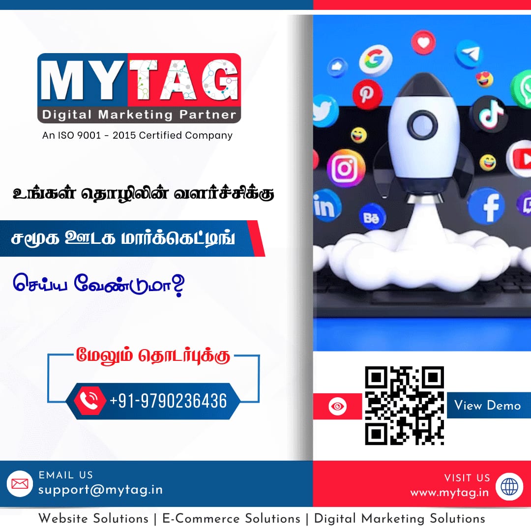  Mytag Is A Leading Digital Marketing Company In Madurai