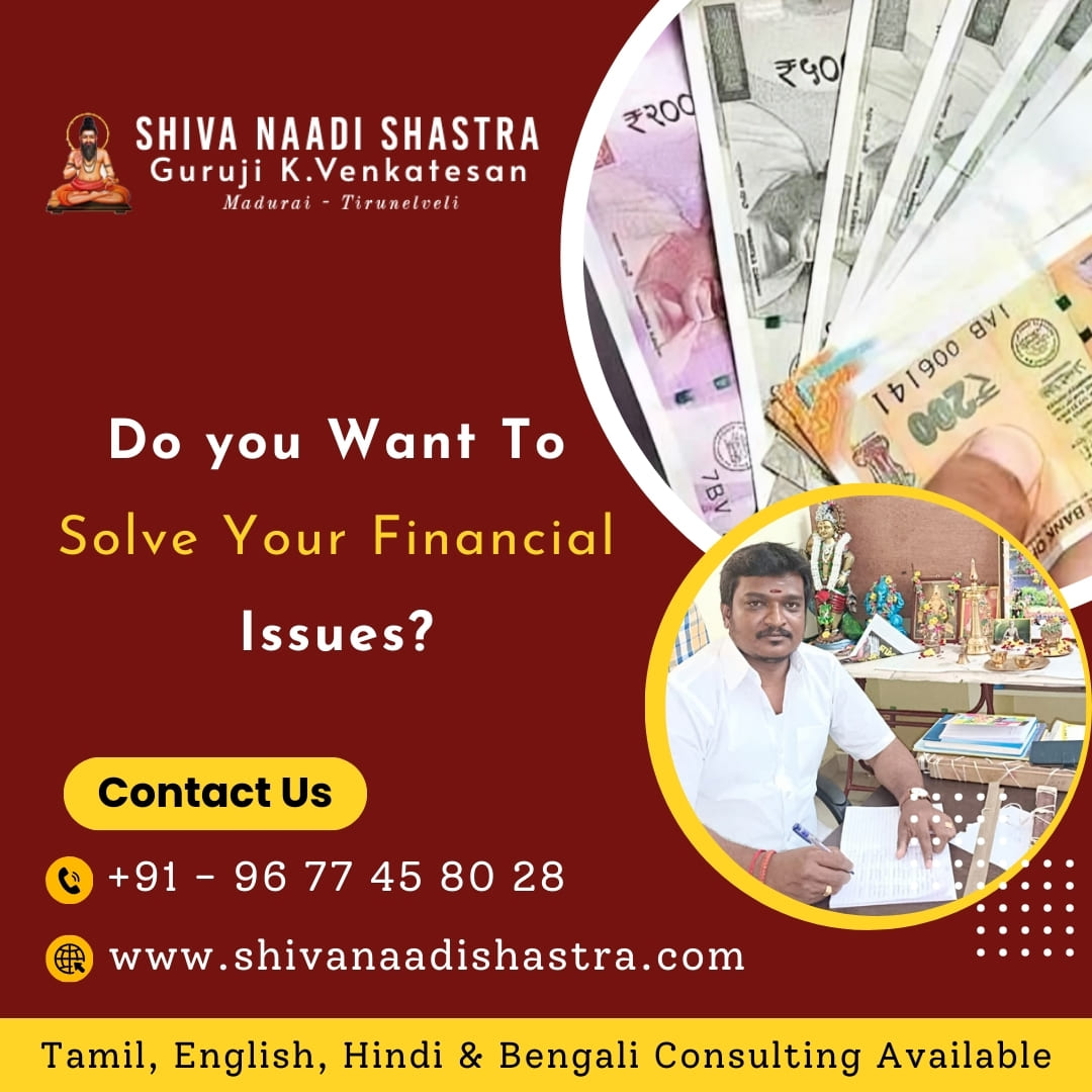 Do You Want To Solve Your Financial Issues