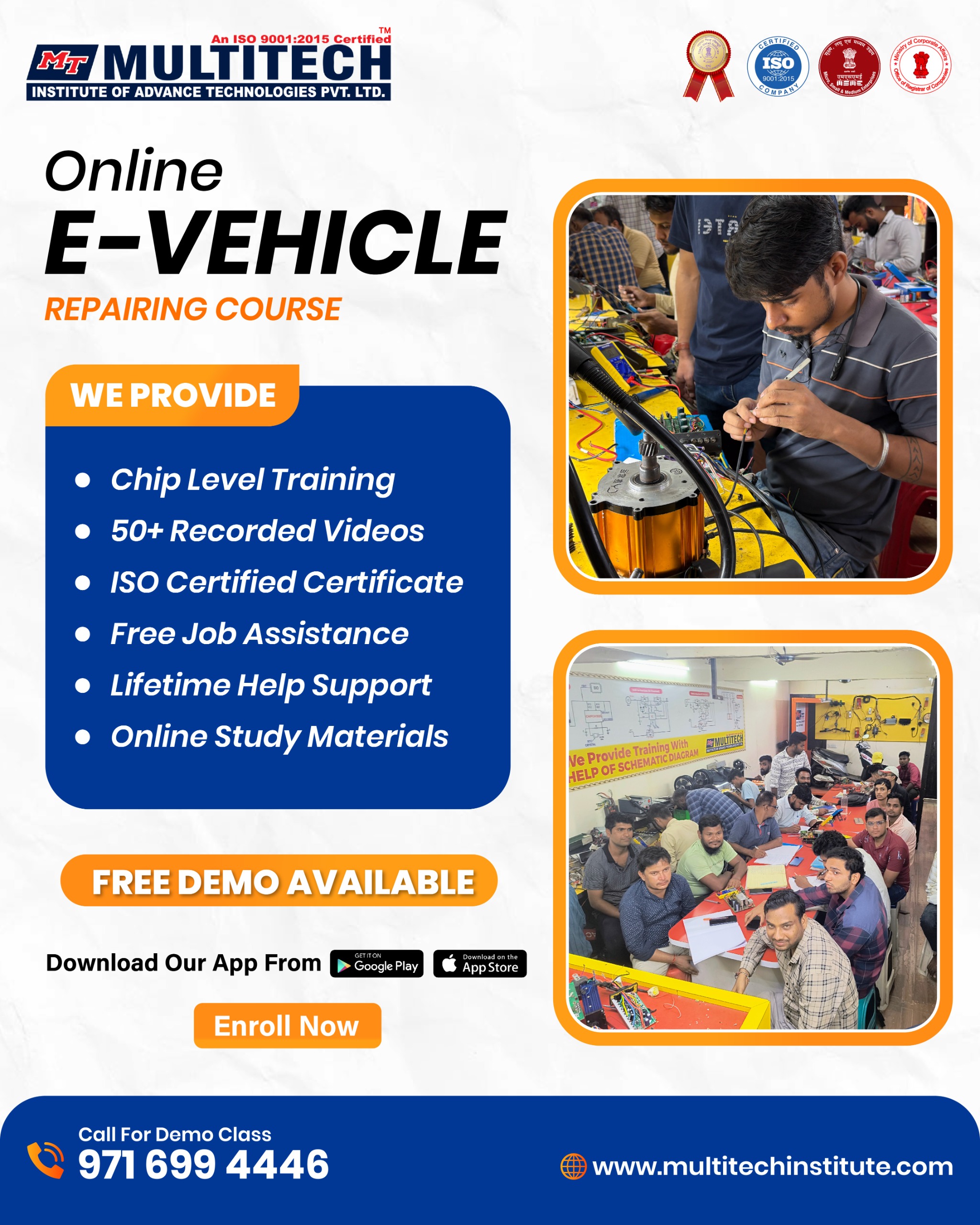 E Vehicle Repairing Course