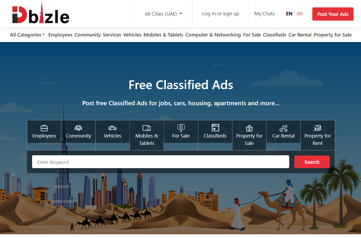 Dbizle - Classified Clone Script In Php