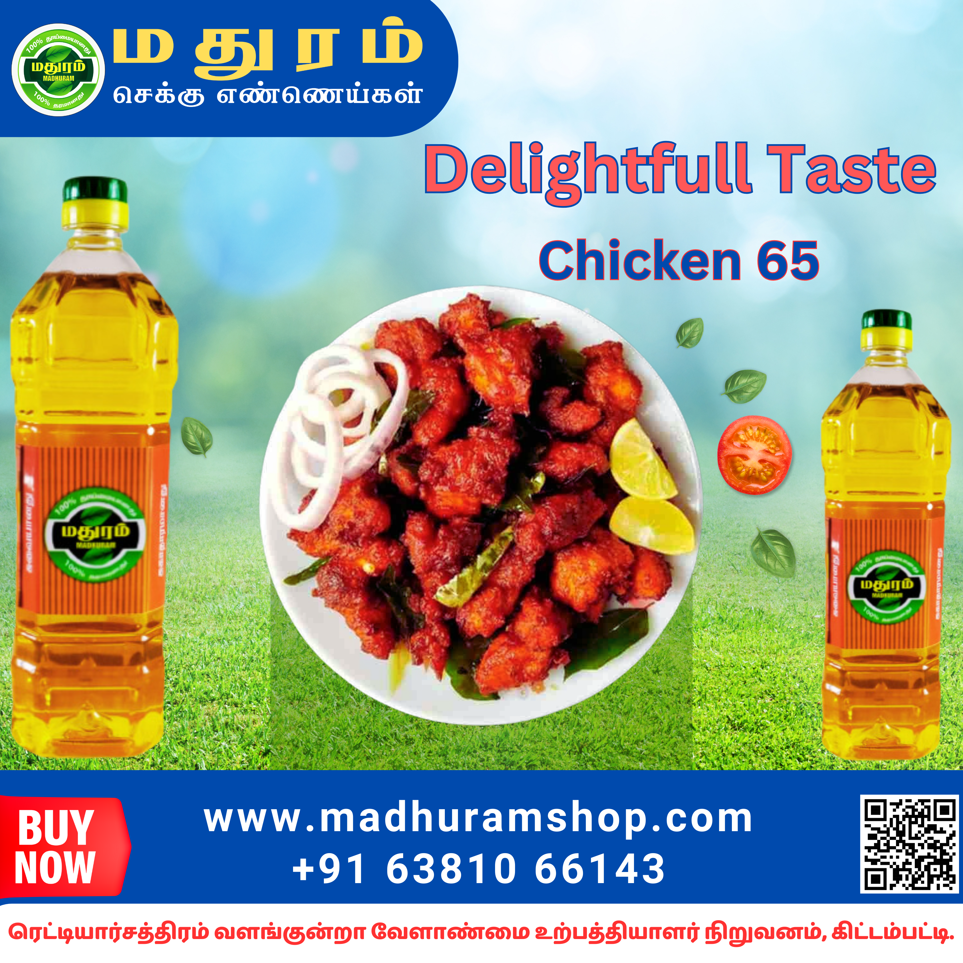 Healthy And Tasty Oil Manufacturer In Dindigul