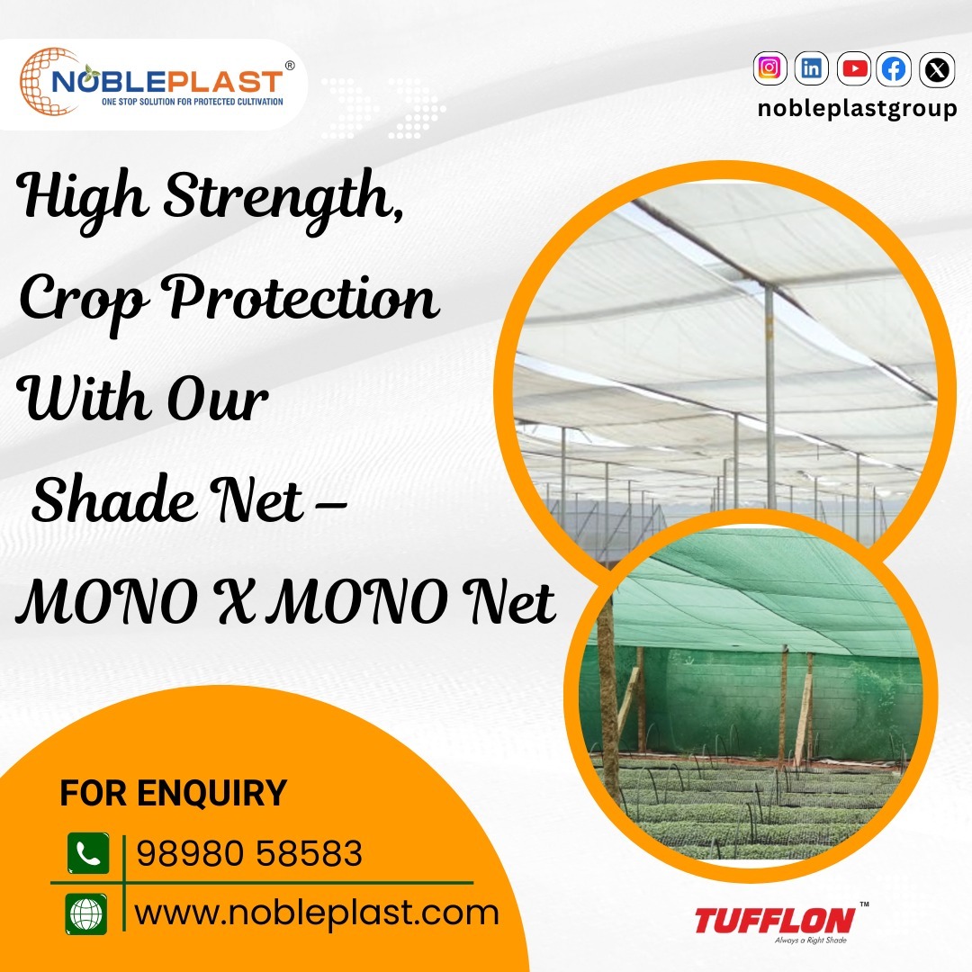 Shade Net Supplier In Madurai - Mono X Mono Net