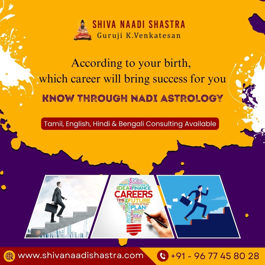 Know Your Career Life Through Nadi Astrology