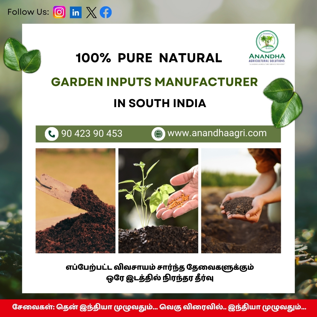 Agricultural Consultancy Services In Tamilnadu