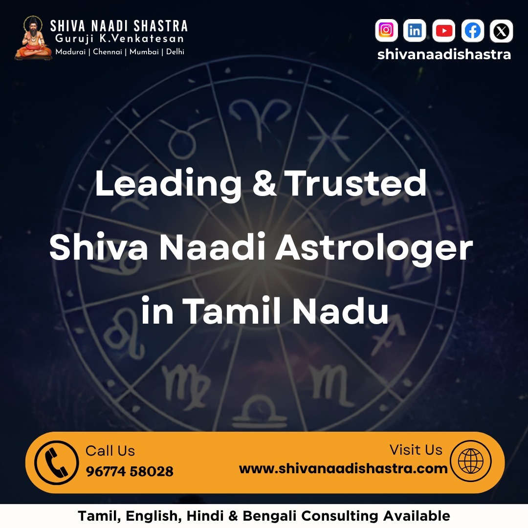 Best Naadi Astrologer In Tamil Nadu