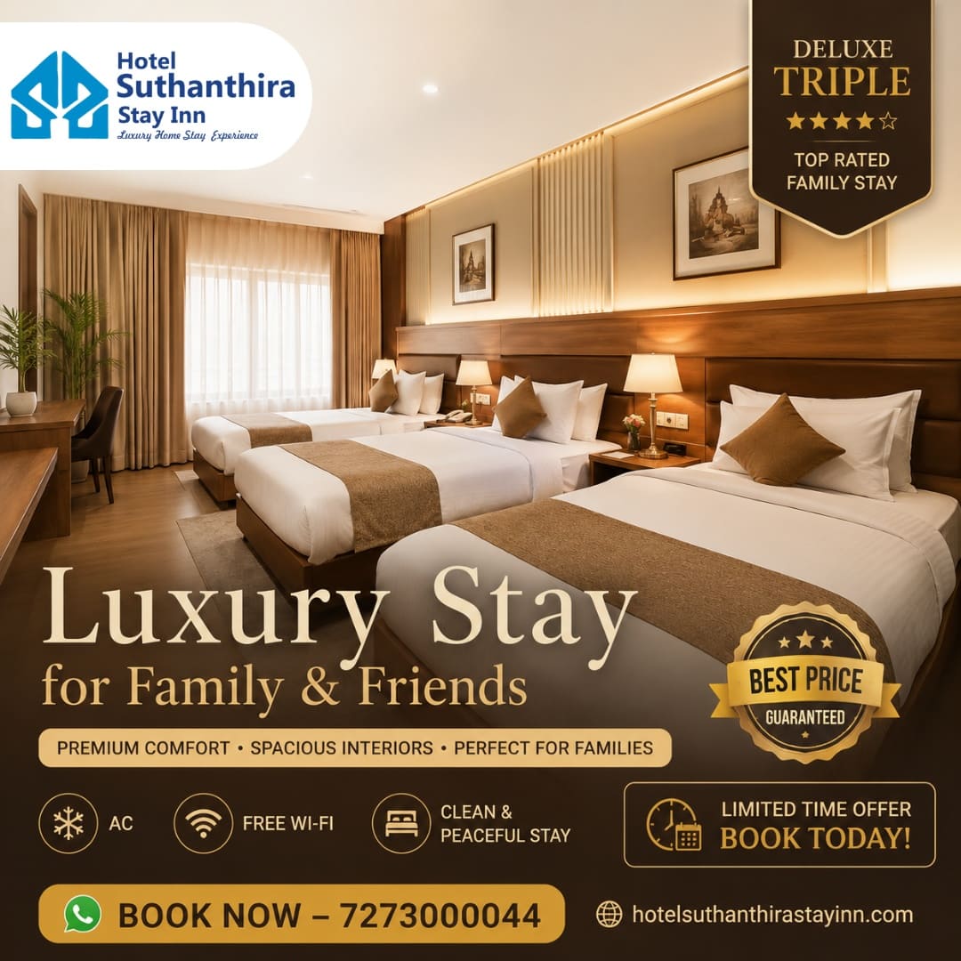 Best Family Hotel In Dindigul | Luxury Stay At Affordable Prices