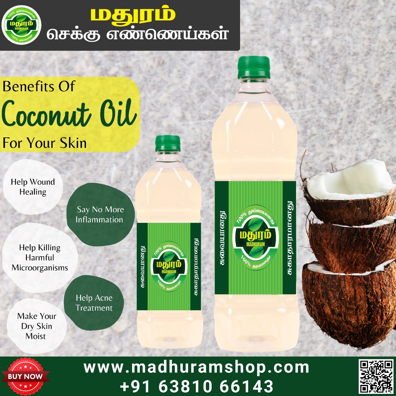 Madhuram-coconut-oil-manufacturers-in-dindigul