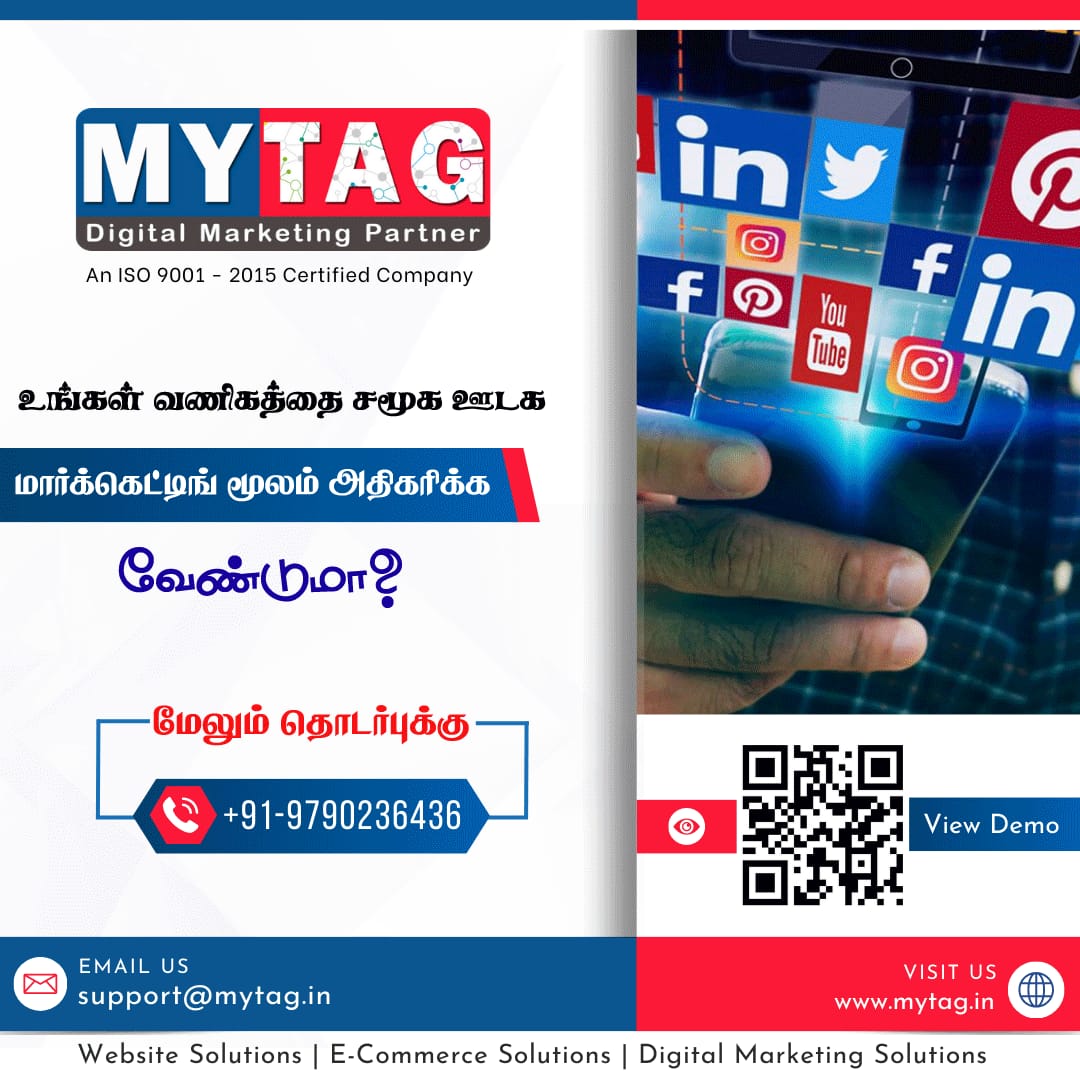  Mytag Is A Leading Digital Marketing Company In Madurai