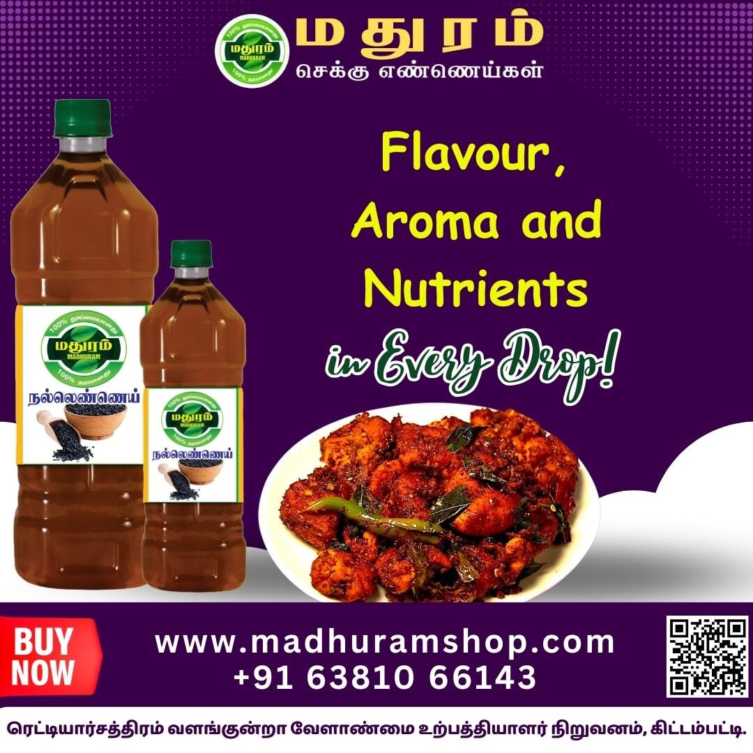 Nutritious Oil Manufacturers In Dindigul