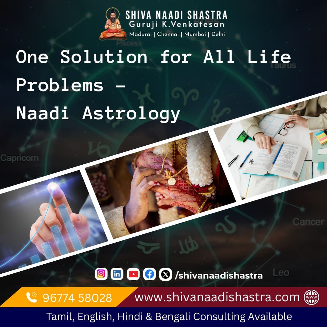 Naadi Astrology Consultation For Life Problems | Shiva Naadi Shastra