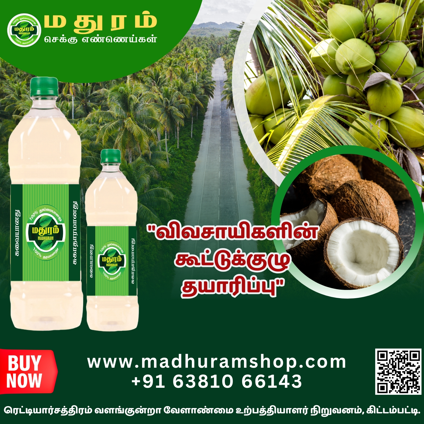 Best Traditional Cooking Oils In Chennai