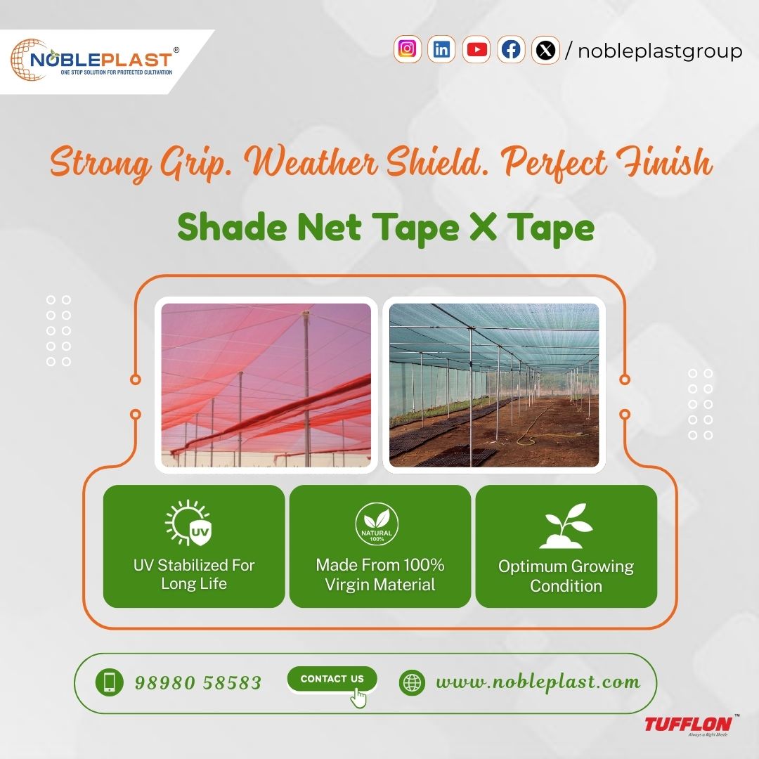 Premium Shade Net Tape X Tape – Uv Stabilized, Durable & Weather Resistant For Greenhouse Farming