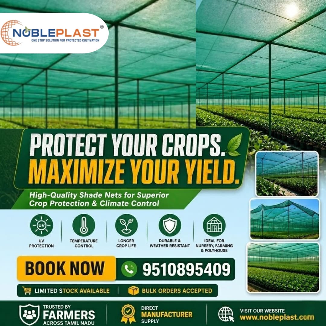 Premium Agricultural Shade Nets For Better Crop Yield