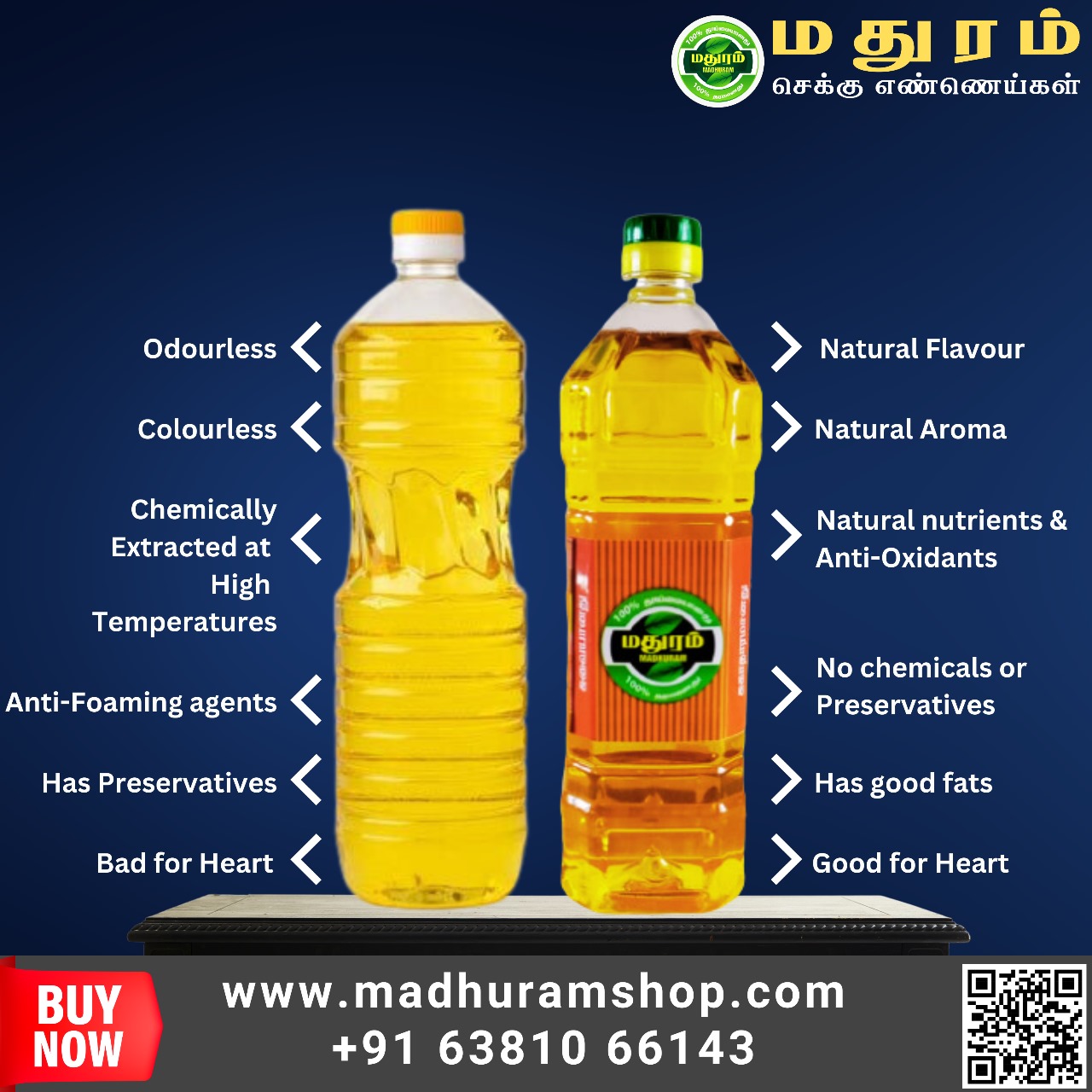 Pure-chekku-oil-manufacturers-in-dindigul