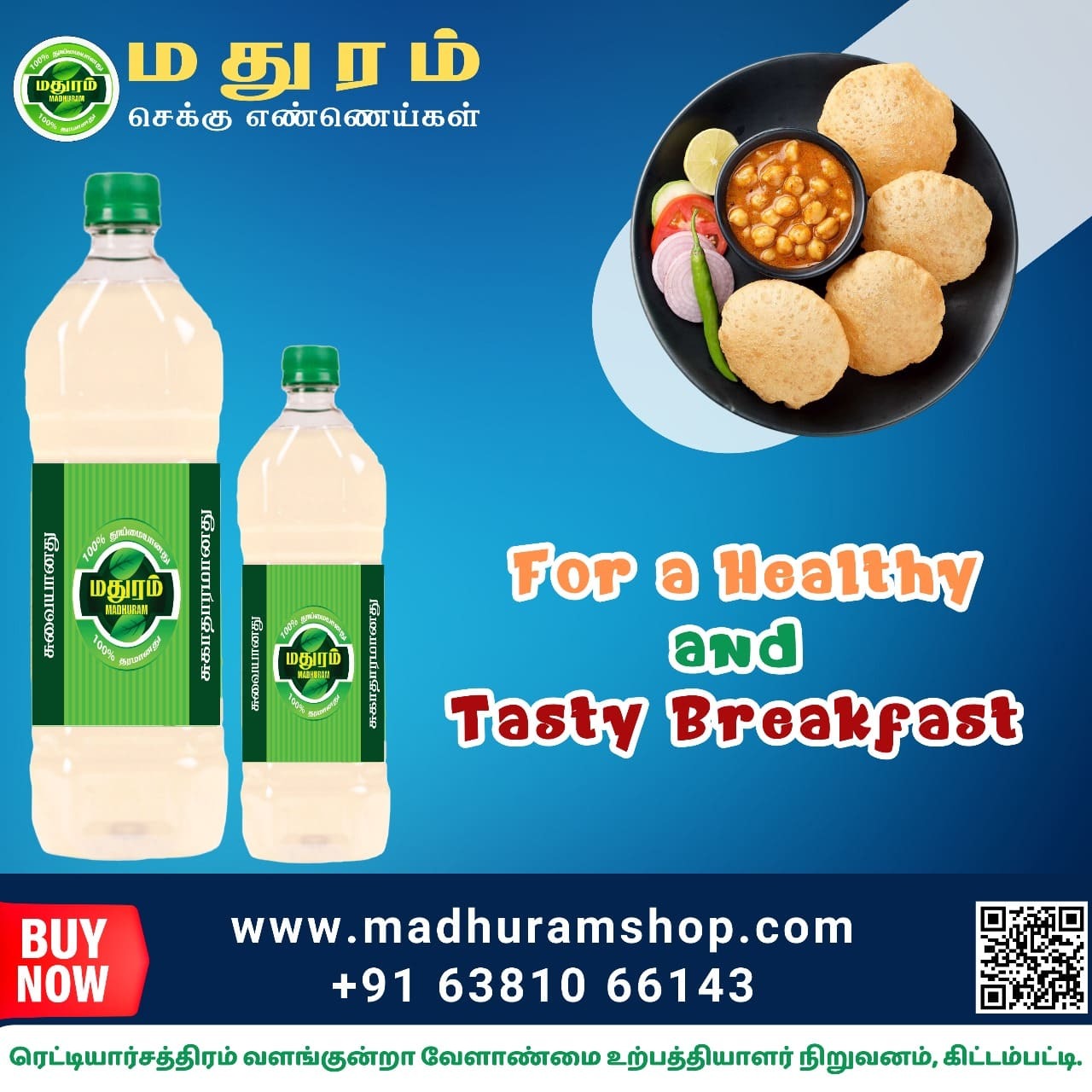 Pure-healthy-chekku-coconut-oil-manufacturers-in-dindigul