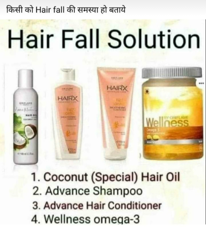 Hair care