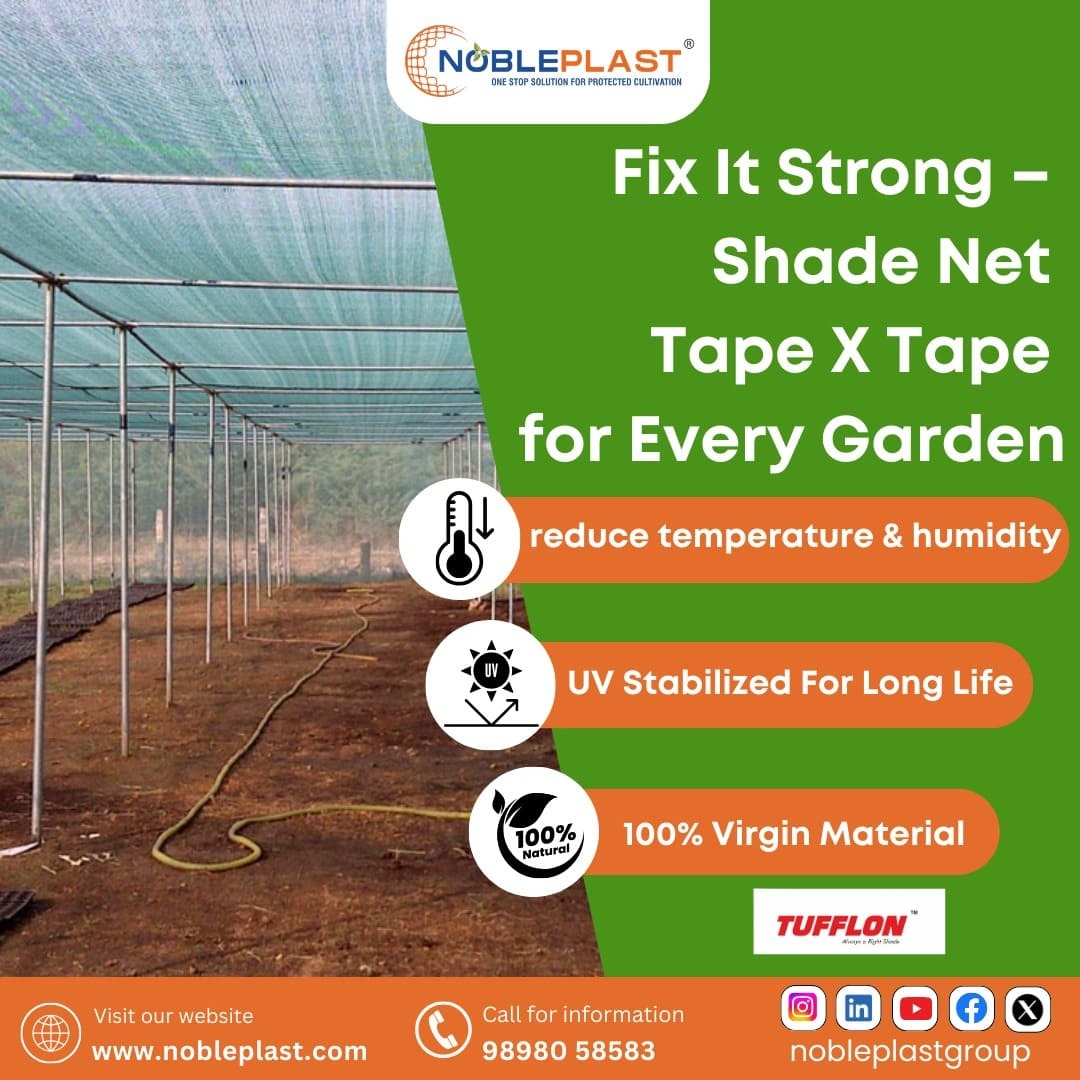 Best Shade Net Fixing Tape For Greenhouse And Farming Use In India