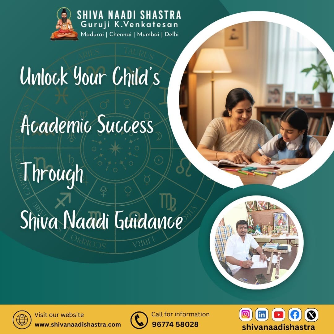 Shiva Naadi Shastra For Academic Guidance