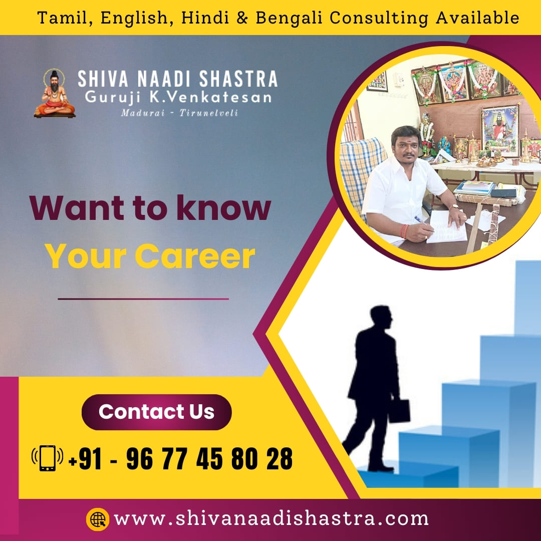 Want To Know Your Career Through Nadi Astrology