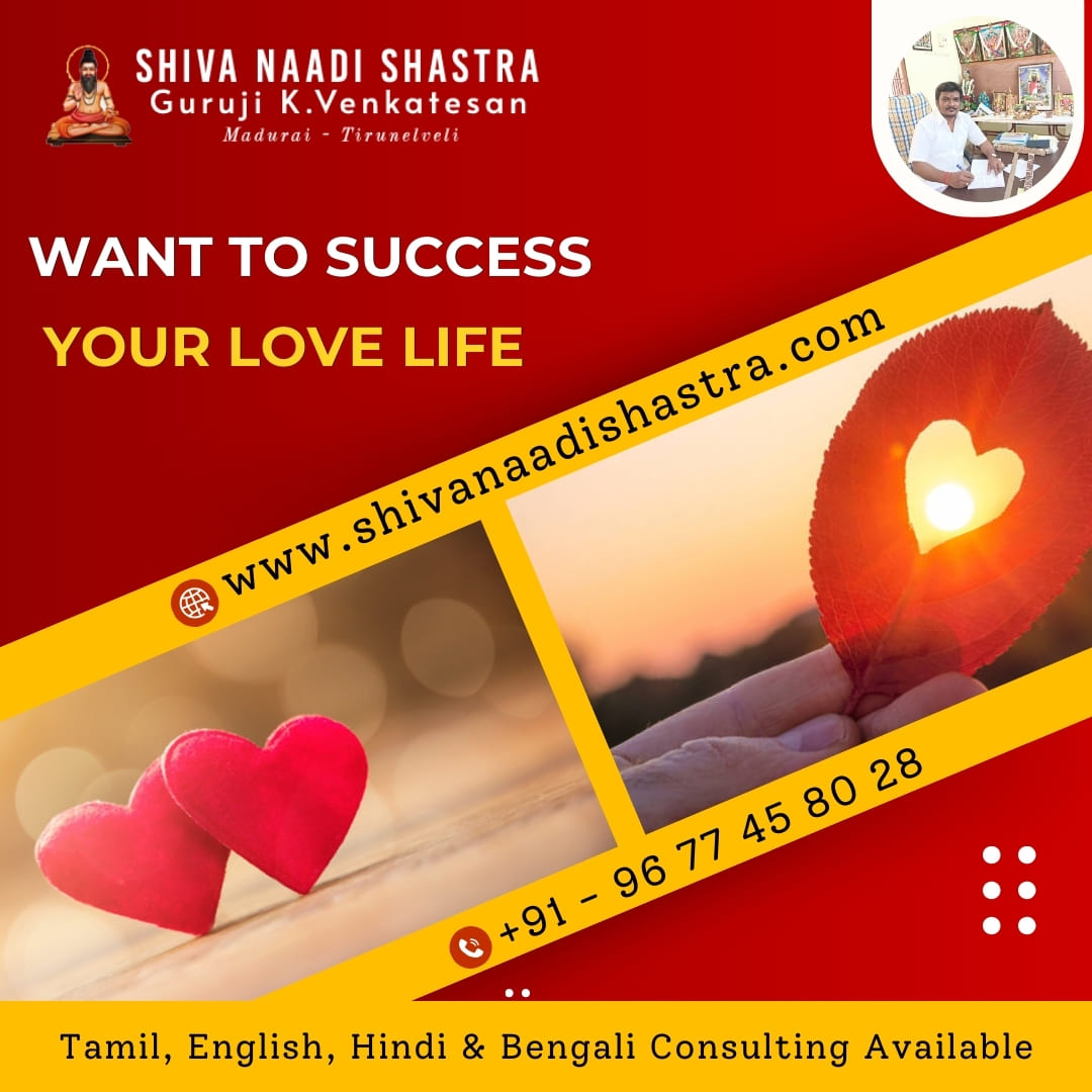 Want To Success In Love Life