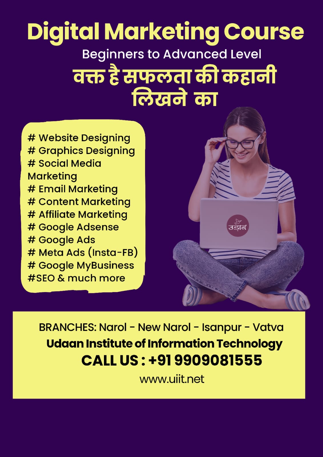 Digital Marketing Certificate Course