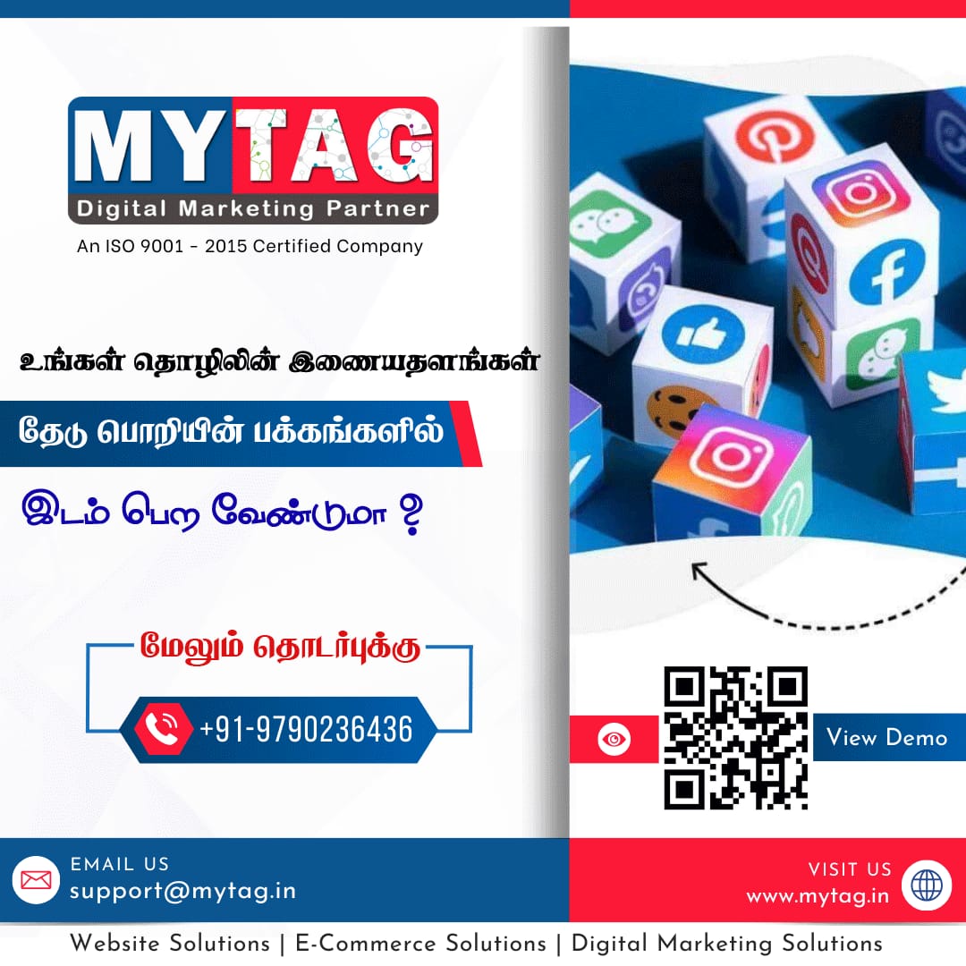  Mytag Is A Leading Digital Marketing Company In Madurai