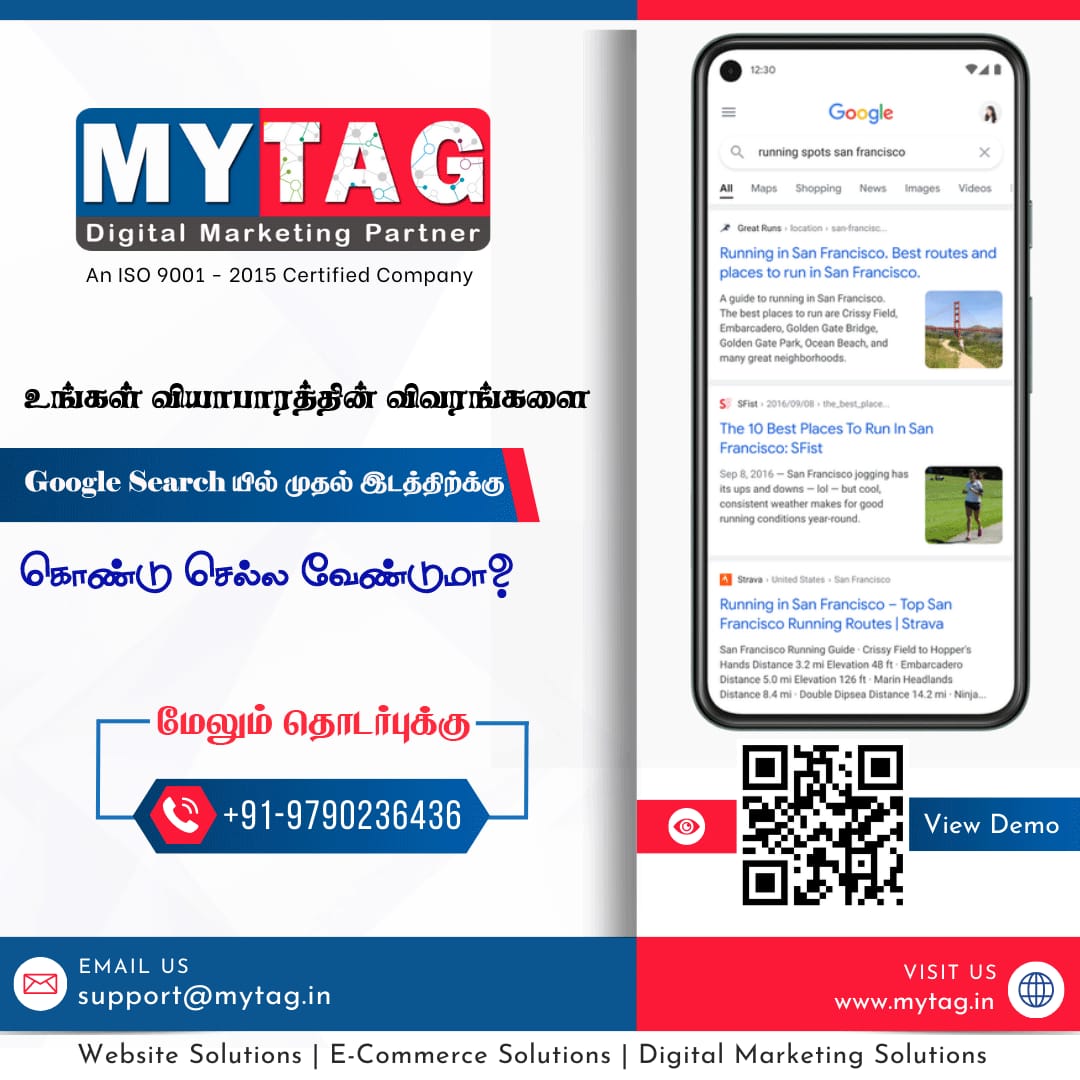  Mytag Is A Leading Digital Marketing Company In Madurai