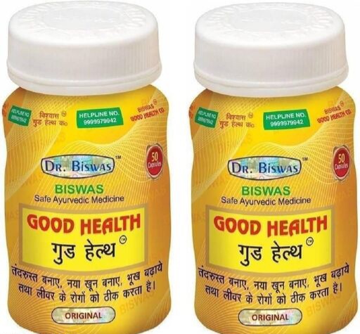 Fabulous Dr. Biswas Ayurvedic Products